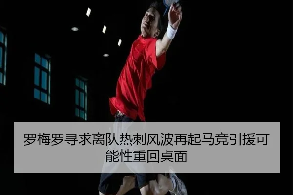 img_1785116789194_275_0_641.jpg